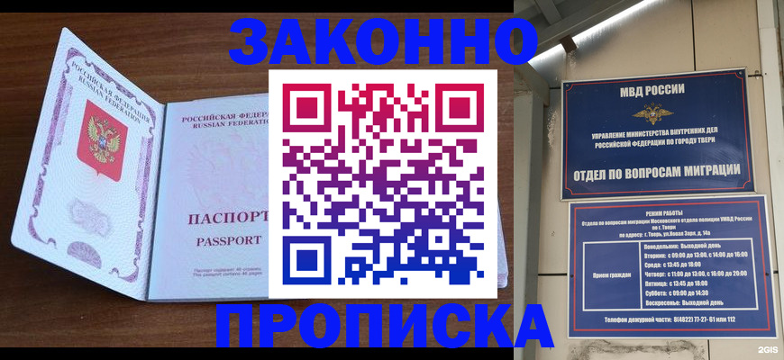форма 3 в Ипатово